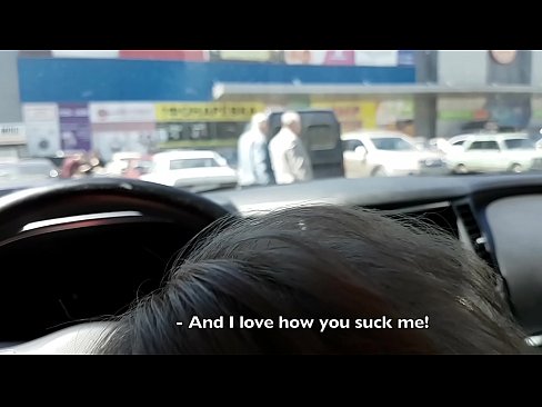 ❤️ Saug direkt op der Parkplaz ausserhalb vum Supermarché ❌ Just Porno op Porno lb.porn-evooli.ru ️❤